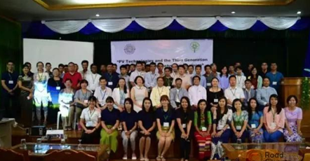 Road Smart China&Myanmar Friendship Smart Solar Street Light