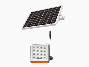 Advantages of Solar LED Flood Light