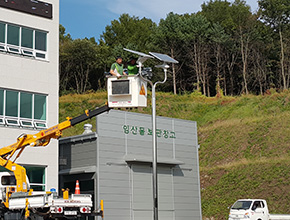 Installation Guide of Solar Street Light